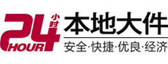开鲁8-500吨吊车出租起重吊装公司